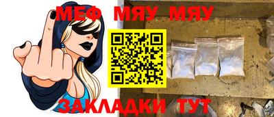 скорость mdpv Кингисепп