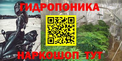 МДМА Бугуруслан