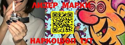 каннабис Бузулук