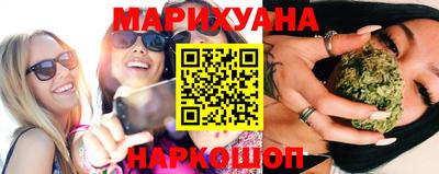 кристаллы Будённовск