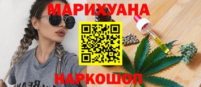 кристаллы Будённовск