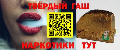 кристаллы Будённовск