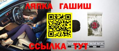 МДМА Бугуруслан