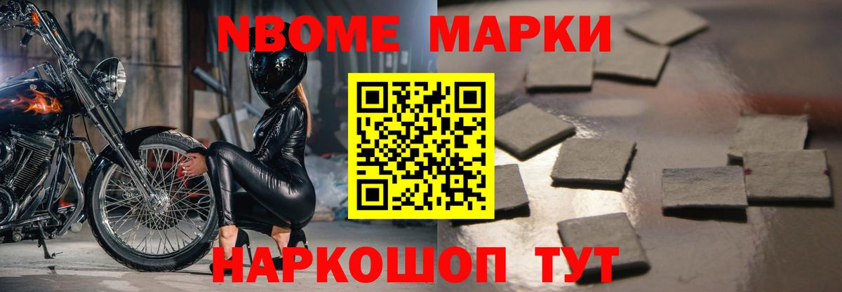 ЛСД экстази кислота  ЛСД экстази кислота  Благовещенск  ЛСД экстази  Вход с VPN 